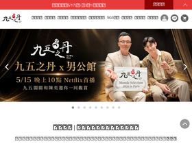 95dan.com.tw