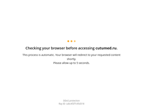 cutumed.ru