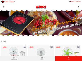 sogohomestore.pk website screenshot