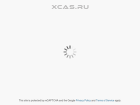 'xcas.ru' screenshot