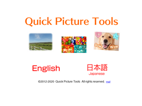'quickpicturetools.com' screenshot