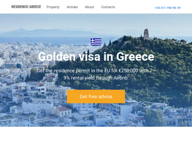 'residence-greece.com' screenshot