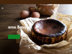ame-basque.com homepage screenshot