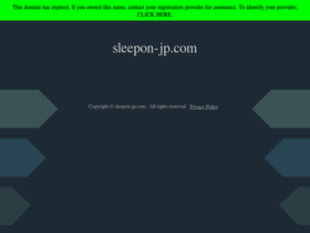 sleepon-jp.com homepage screenshot