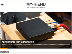 'my-hiend.com' screenshot
