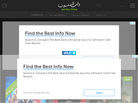'series-time.co' screenshot