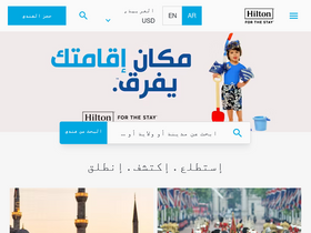 ar.hilton.com