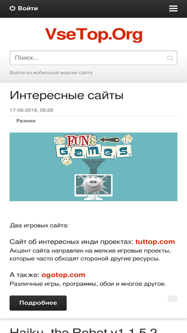 itorrents-igruha.org Competitors - Top Sites Like itorrents-igruha.org ...