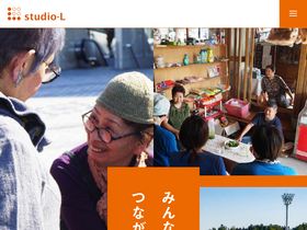 studio-l.org