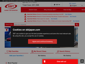 'sbtjapan.com' screenshot