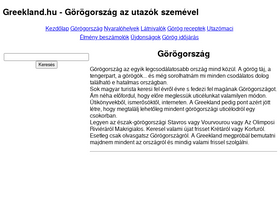 greekland.hu