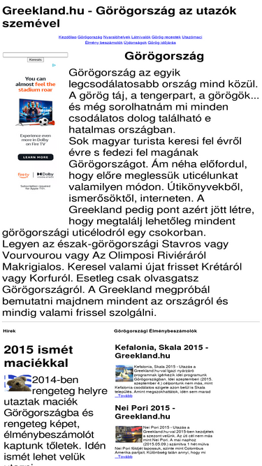 greekland.hu
