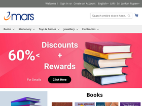 emars.lk