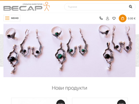 bulgariansilver.com