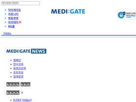 medigate.net