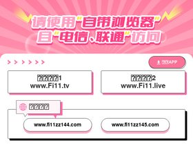 fi11sp17.com
