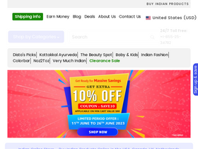 'distacart.com' screenshot