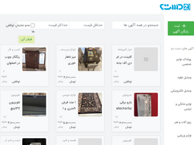 'dast2.com' screenshot