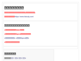 'dyhz1.com' screenshot