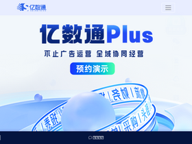 'selmuch.com' screenshot