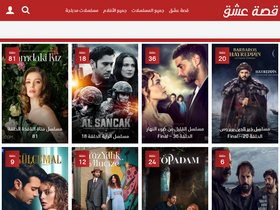 '3isk.video' screenshot