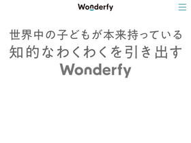 'wonderlabedu.com' screenshot
