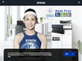 'epson.com.tw' screenshot