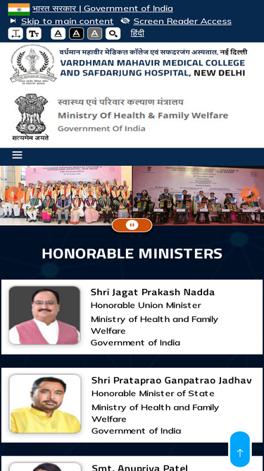 vmmc-sjh.mohfw.gov.in