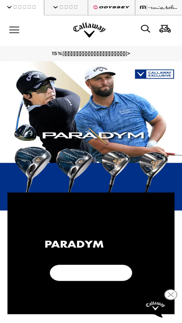 callawaygolf.jp