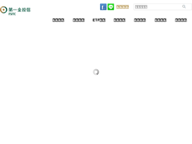 fsitc.com.tw