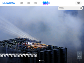 'socialbeta.com' screenshot