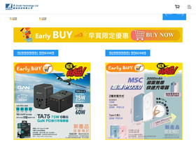 agrade.com.hk