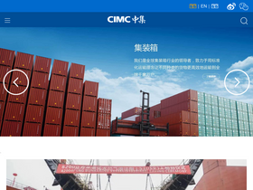 cimc.com
