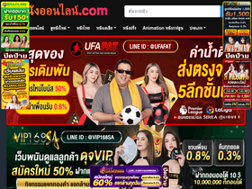 'xn--72c9aba3d6aqa7a3pmd.com' screenshot