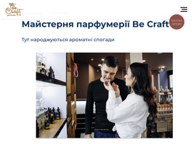becraft.com.ua