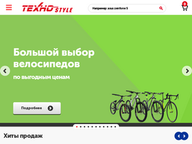tekhnostyle.ru