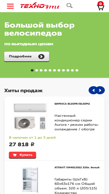 tekhnostyle.ru