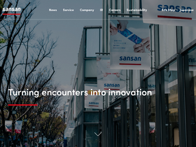 'corp-sansan.com' screenshot