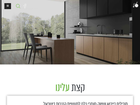 mazonit.co.il