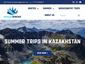 frozenrocks.kz