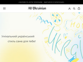 all-ukrainian.com homepage screenshot