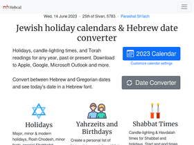 'hebcal.com' screenshot