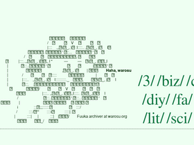 'warosu.org' screenshot