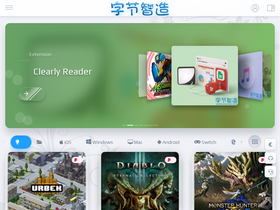 'zsxcool.com' screenshot