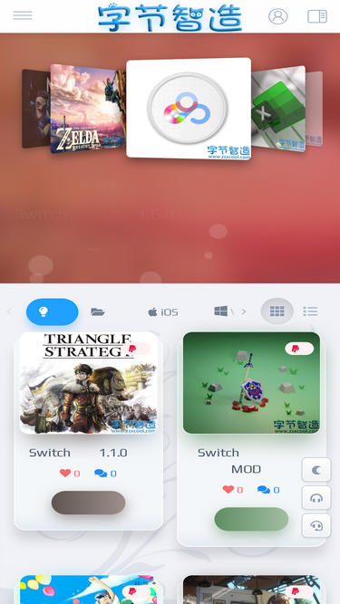 zsxcool.com