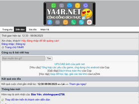 'ya4r.net' screenshot