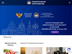 pravobraz.ru