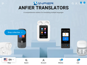 anfier.com homepage screenshot