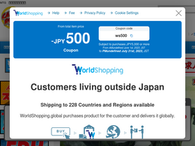 'cardrush-mtg.jp' screenshot