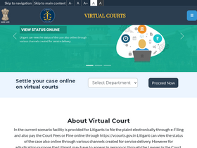 'vcourts.gov.in' screenshot